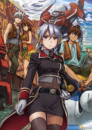 Cover image for the novel called Gargantia: Distant, Encounter of Heaven and Earth