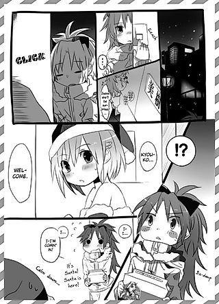 Cover image for the other called [Mahou Shoujo Madoka Magica] It's Already Too Late for KyouSaya