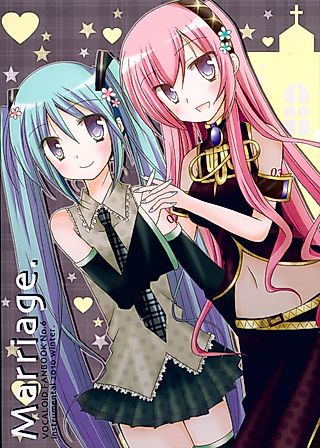 Cover image for the other called [Vocaloid] Marriage.