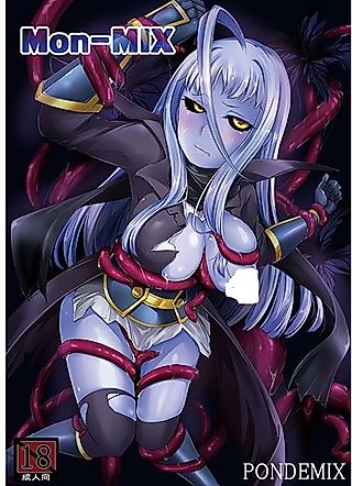 Cover image for the other called [Monster Musume no Iru Nichijou] Mon-Mix