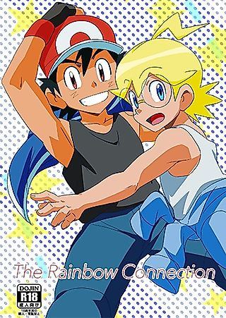 Cover image for the other called [Pokemon] The Rainbow Connection