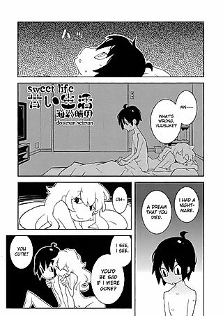 Cover image for the manga called Sweet Life (DOUMAN Seiman)