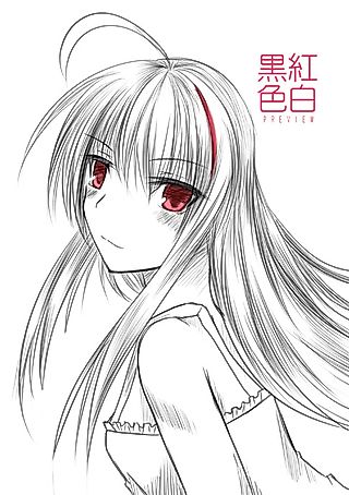 Cover image for the manga called Akashiro