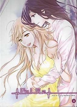 Cover image for the other called PULSE