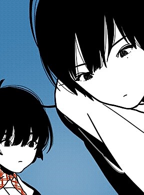 Cover image for the manhwa called At Each Other's Throats
