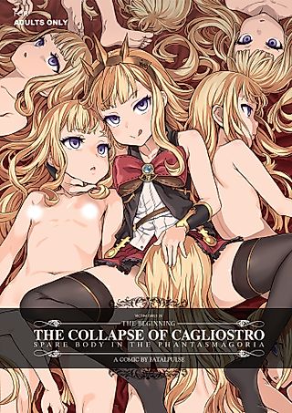 Cover image for the other called Victim Girls 20: The Collapse of Cagliostro