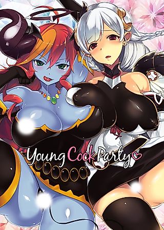 Cover image for the other called Young Cock Party