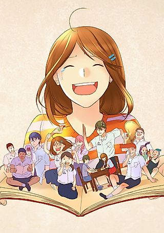 Cover image for the other called Dear Diary: Hello Memories