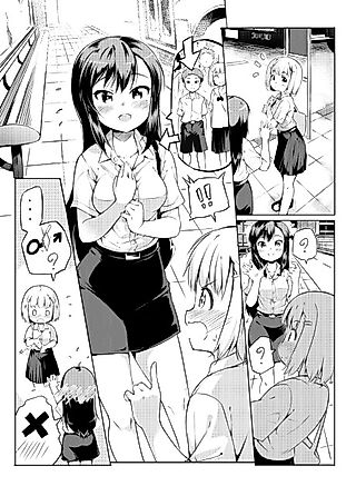 Cover image for the manga called Lesbian (?) Childhood Friends