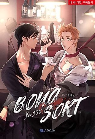 Cover image for the manhwa called Bona Sort
