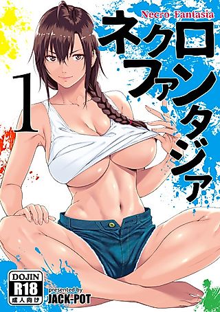 Cover image for the manga called Necrophantasia