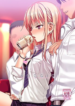 Cover image for the manga called KOGGIO