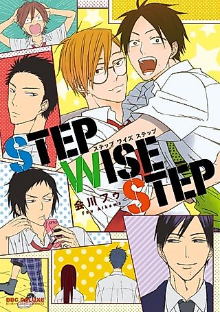 Cover image for the manga called 36.7°C