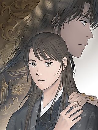 Cover image for the manhwa called Irreversible