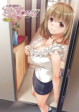 Cover image for the manga called DLO-07