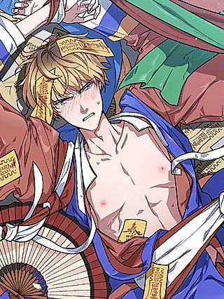Cover image for the manhwa called A Spirited Seduction