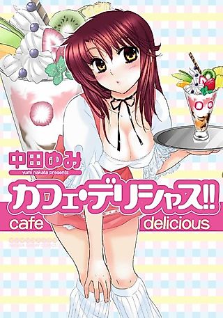 Cover image for the manga called Cafe Delicious