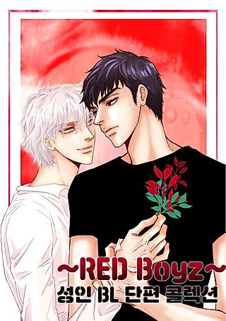 Cover image for the manhwa called Adult BL Shorts Collection: Red Boyz