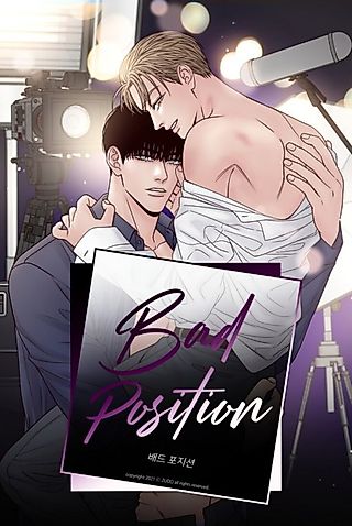 Cover image for the manhwa called Bad Position