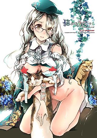 Cover image for the manga called Neko no Iru Love Hotel