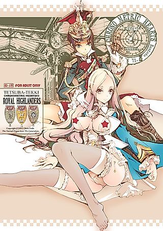 Cover image for the manga called TETSUBA-TEKKI CHRONOMETRIC HEARTS#3 ROYAL HIGHLANDERS