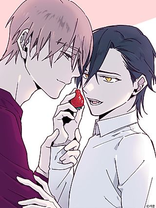 Cover image for the manhwa called Genetic Code