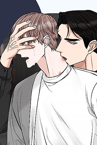 Cover image for the manhwa called Terminus