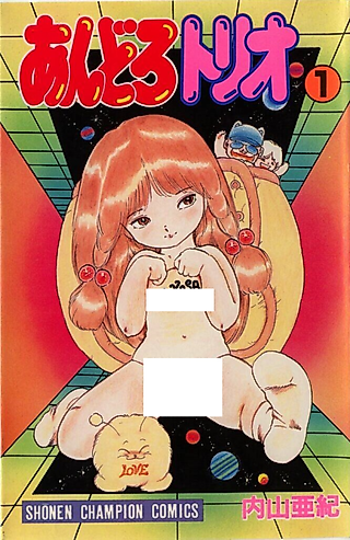 Cover image for the manga called Andoro Torio