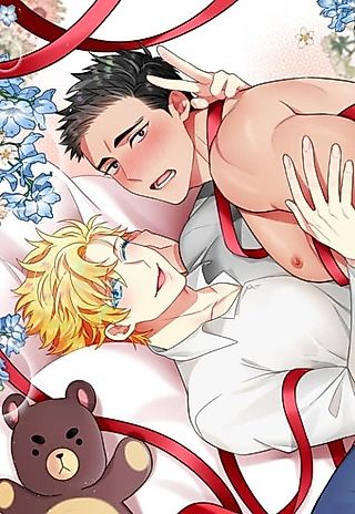 Cover image for the manhwa called He Needs a Lot of Help