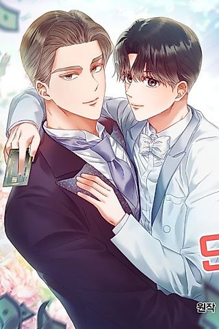 Cover image for the manhwa called Match Rate 99.99%