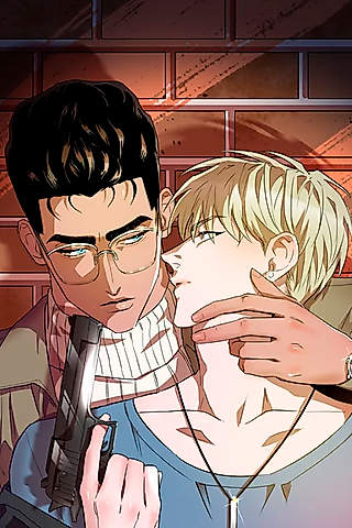Cover image for the manhwa called Dear My Killing