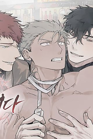 Cover image for the manhwa called Swallowing Thorns