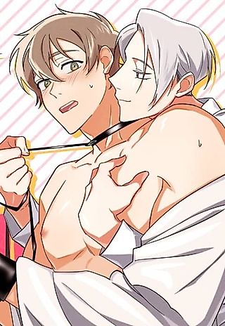 Cover image for the manhwa called Paid In Pleasure