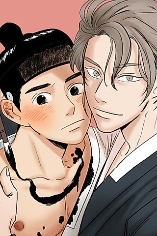 Cover image for the manhwa called Dowondo