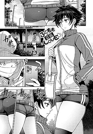 Cover image for the manga called Futomomo × Tousatsu = LOVE