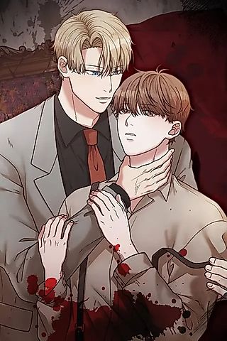 Cover image for the manhwa called The Scattering Truth