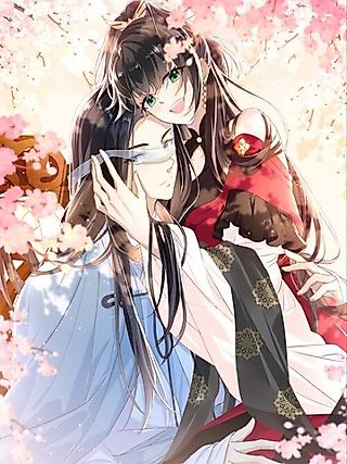 Cover image for the manhua called The Big Shot Wants to Marry Her Blind Husband