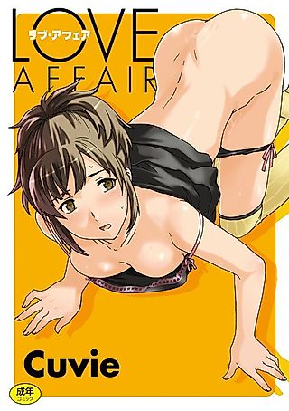 Cover image for the manga called Love Affair (Cuvie)