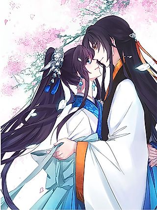 Cover image for the manhua called The Manipulative Prince’s Bride