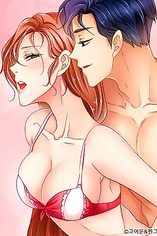 Cover image for the manhwa called That Man & My Underwear Shop