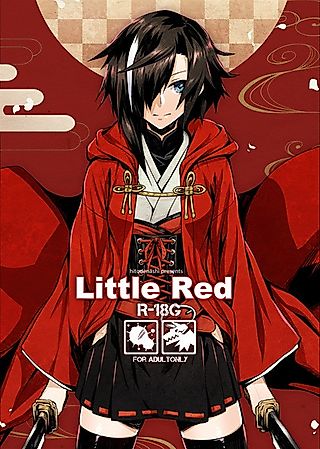 Cover image for the manga called Little Red