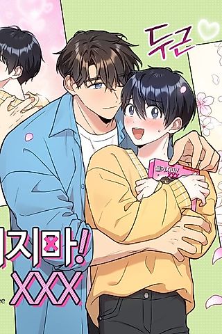 Cover image for the manhwa called Can't Get Caught! XXX