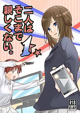 Cover image for the manga called Futari wa Soko made Shitashikunai.