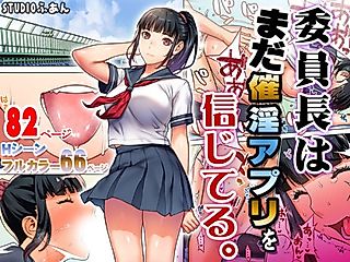 Cover image for the manga called Iinchou wa mada Saimin Apuri wo Shinjiteru.