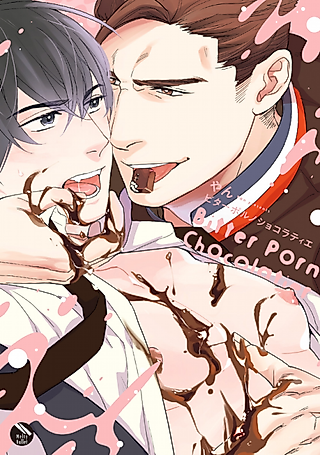 Cover image for the manga called Bittersweet Bliss With A Chocolatier