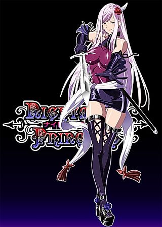 Cover image for the manga called Nightmare Princess
