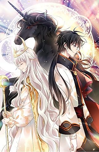 Cover image for the manhua called Unicorn Journey