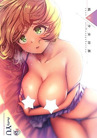 Cover image for the manga called A Story About a Sex Worker and Her Tiny Apartment