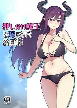 Cover image for the manga called Oshikake Maou to Umi ni Iku Gojitsudan