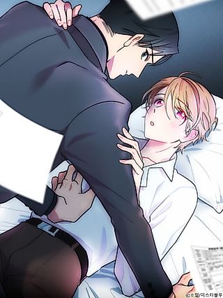 Cover image for the manhwa called Contract In Bed